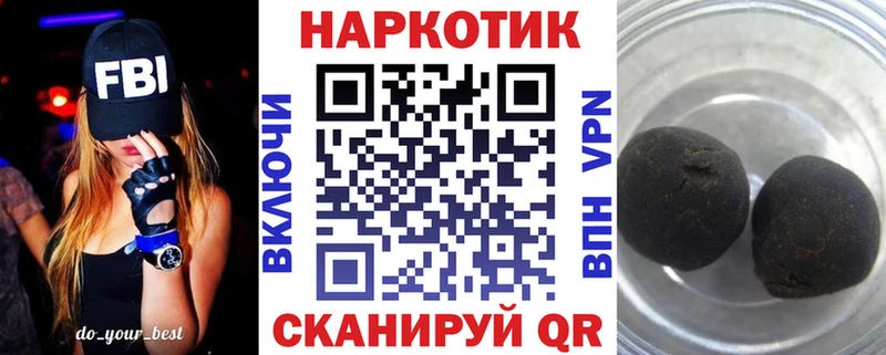 Мефедрон Иркутск