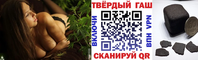 ссылка на мегу ССЫЛКА  закладка  Иркутск  Гашиш гашик 