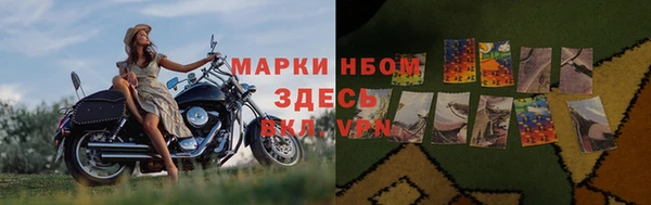 Альфа ПВП Абдулино