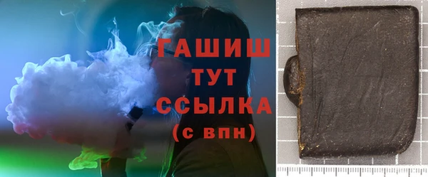 дмт Няндома
