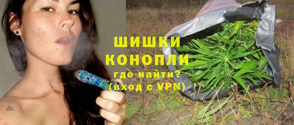 метадон Абаза