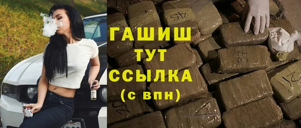 кокаин колумбия Абинск