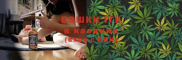 кокаин колумбия Абинск